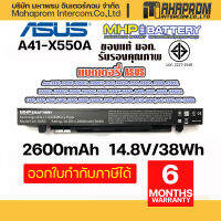 Battery Notebook Asus A41-X550A Series สินค้ามี มอก.