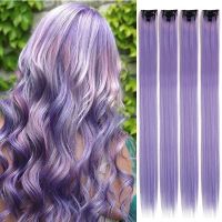 Synthetic 20g Rainbow Clip In Hair One Piece For Kids Colored Fake Hair Extensions 4Pcs/Set Clip-in One Piece Fake Hairpieces Wig  Hair Extensions  Pa