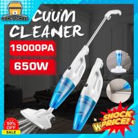 HomeLove99 [ พร้อมส่ง] Vacuum Cleaner เครื่องดูดฝุ่น 2in1 เครื่องดูดฝุ่นอเนกประสงค์ ใช้งานได้ (แบบมือถือ และ แบบด้ามจับ) เครื่องดูดฝุ่นในรถ เครื่องดูดฝุ่น ถูพื้น เครื่องดูดฝุ่นไร้สาย