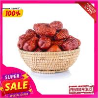 พุทราจีน 250 กรัมChinese Jujube 250 g