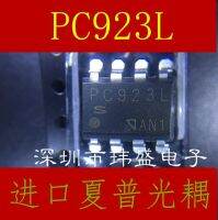 10pcs PC923L PC923