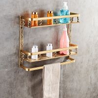 Europe Classic Shelves Double Layer Rack Space Aluminum Wall Bronze Square Bathroom Shelf Storage Rack