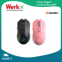 Dareu EM901 Gaming Dual-mode Wireless RGB Mouse (เมาส์ไร้สาย) สำหรับเล่นเกมส์ เชื่อมต่อได้ทั้ง USB และ Wireless 2.4Gbz