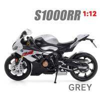 รถมอเตอร์ไซค์ S1000RR อัลลอยหล่อจาก1:12จำลองของสะสมโมเดลรถโลหะสำหรับเป็นของขวัญของเด็กผู้ชาย