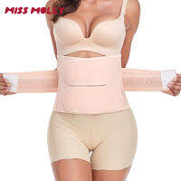 หลังคลอดเข็มขัด C-Section การกู้คืนเข็มขัดกลับสนับสนุนท้องห่อท้องวง Shapewear ท้อง Binder โพสต์การผ่าตัด Cinchers