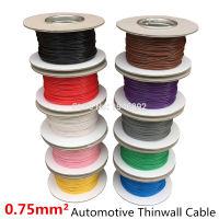 【New-store】 5เมตร/ล็อต0.75 MM2สายเคเบิลรถยนต์12/24V 24/0.2มม. ลวดทองแดงแกนสายเชื่อมต่อรถ Thinwall รถตู้เรือรถ