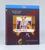 The postman always rings the doorbell twice. Oscar winner Jack Nicholson BD Blu ray film HD boxed