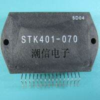 3pcs STK401-070