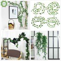 Sanhe แขวนประดิษฐ์ Green Plant Leaf ตกแต่งบ้านตกแต่งผนังหน้าต่าง Creepers