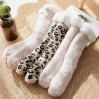 Leopard Fuzzy Slipper Socks Winter Warm Plush Sleeping Womens Soft Female Furry Home Indoor Comfy Fluffy Floor Socks Women Cool