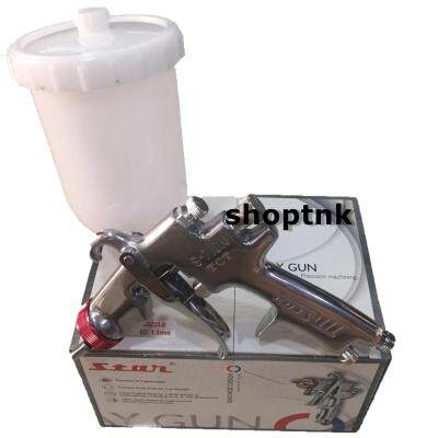 STAR ปืนพ่นสี 1.3มม ถ้วยข้างพลาสติก 450มล Star Spray Gun S710N