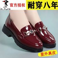 ✹▤ PLOVER leather soft-soled loafers shiny round toe non-slip comfortable ladies leather shoes fashion all-match mother shoes