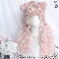 【CW】 HOUYAN Synthetic Wavy Women  39;s Haze Mixed Resistant Wig