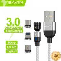 【Taotao Electronics】 BAVIN CB223 Qualcomm3.0แม่เหล็กสายเคเบิลข้อมูลสายชาร์จรวดเร็ว3 In 1สำหรับ Micro/สำหรับ Iph/ Type-C