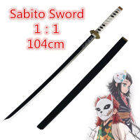 Kimetsu No Yaiba PU ดาบอาวุธ Demon Slayer คอสเพลย์ Sabito ดาบ Ninja มีด Espada Prop ของเล่นสำหรับวัยรุ่น104ซม.