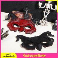 2 ชิ้น Halloween Devil s สยองขวัญคอสปิกมาสก์ปาร์ตี้ชุดคอสเพลย์สำหรับผู้ใหญ่