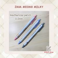 Java Milky Pet Machanical Pencil 0.5mm. -- จาวา มิลค์กี้ เพ็ท ดินสอกด ขนาด 0.5 มม.