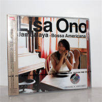 ลิซ่า Ono สวยงามเวลา (CD) ขั้นตอนขึ้นเพลง2006อัลบั้ม