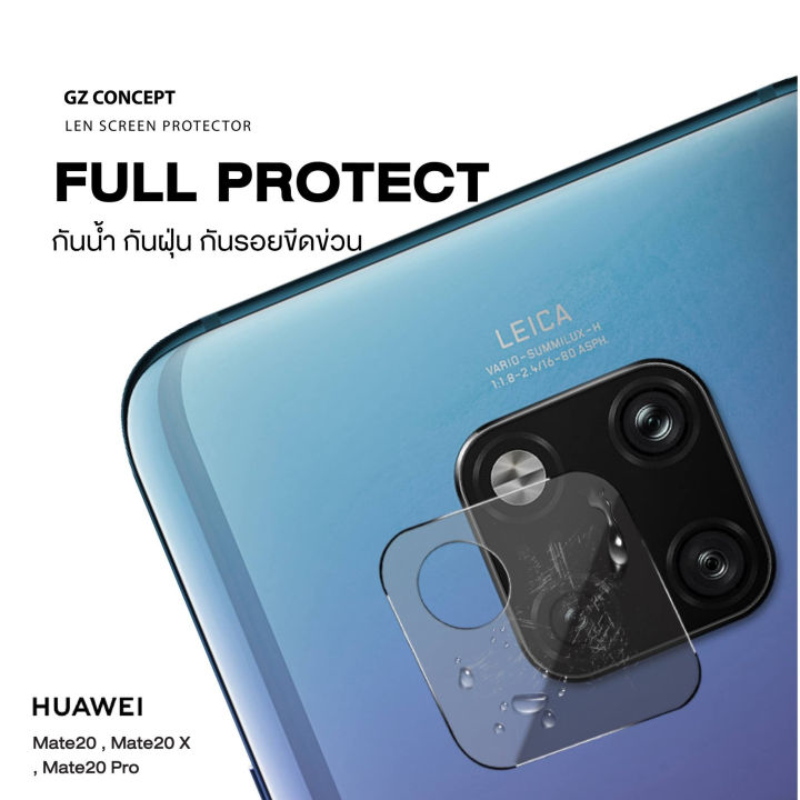 กระจก-กันรอย-กล้องหลัง-gz-สำหรับ-huawei-mate-20x-mate-20-pro-mate-20-ถ่ายภาพ-สดใส-คมชัด-ถ่ายรูปเปิดแฟลชได้ภาพไม่ฟ้า