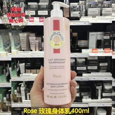 Spot Roger Gallet Xiang Encounter Grey Rose Body Lotion 400ml