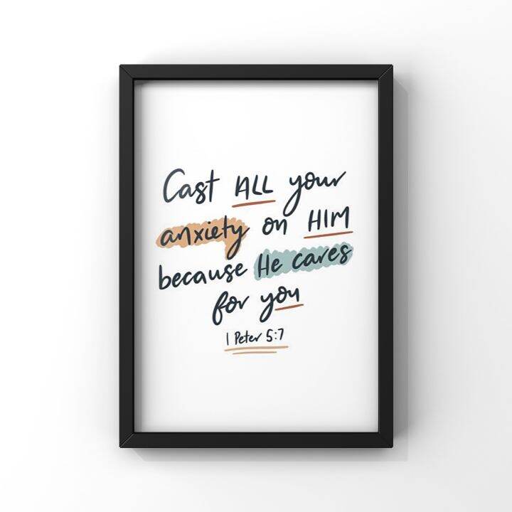 Bible Verse & Inspirational Qoutes Wall Decor with frame A4 Size Wall