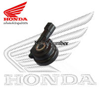 กระปุก​ไมล์ HONDA Scoopy- i, Click, Click- i, AIR BLADE, SPACY i ,Moove, Zoomer X แท้ศูนย์ 1 ชิ้น