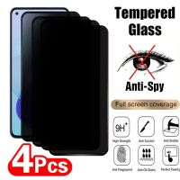 yqcx001 sell well - / Full Cover Anti Spy Screen Protector Xiaomi - 4pcs Full Cover Anti Tempered Glass - 【sell well】