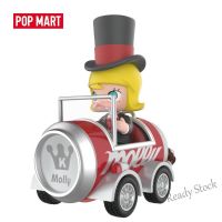 【Ready Stock】 ♛☒♂ C30 Pop Mart Pop Car Super Track Series Blind Box 超级赛道系列