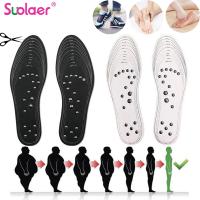 ✼ 18 Magnets Magnetic Massage Insoles Foot Acupressure Shoe Pads Therapy Slimming Insoles for Weight Loss Cutting Pads