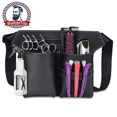 【YF】 NEW Hair Scissor Bag Clips Comb Case Hairdressing Barber Holster Bags Holder Tool Salon Waist Pack Belt PU Leather