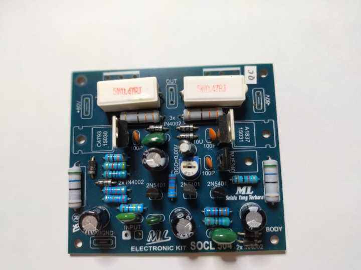 Driver Power 500W SOCL 506 Super OCL 500Watt 500 W Berkualitas | Lazada