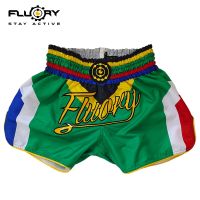 Boxers FLUORY fire barrier muay Thai training suit children fighting fight shorts trousers adult men and women sanda paragraph