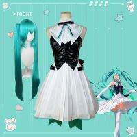 คอสเพลย์ชุดซิมโฟนีมิกุ Vocaloid Miku ชุด Cos ผู้หญิงทั้งชุดเวทีชุดเชียร์ลีดเดอร์ Rlvwq59xkal ฮาโลวีนวิกผมคอสเพลย์