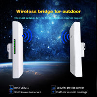 Cioswi 3KM Wireless Wifi bridge outdoor bridge CPE wifi access point with powerful antenna and 2*10100M LAN port 3KM