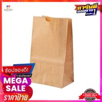 เอโร่ ถุงกระดาษน้ำตาล ขนาด 9.5x16.5 ซม. x 100 ใบaro Brown Paper Bag 19.5X16.5 cm x 100 pcs