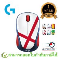 M238 เมาส์ไร้สาย FAN COLLECTION WIRELESS MOUSE ประกันศูนย์ไทย