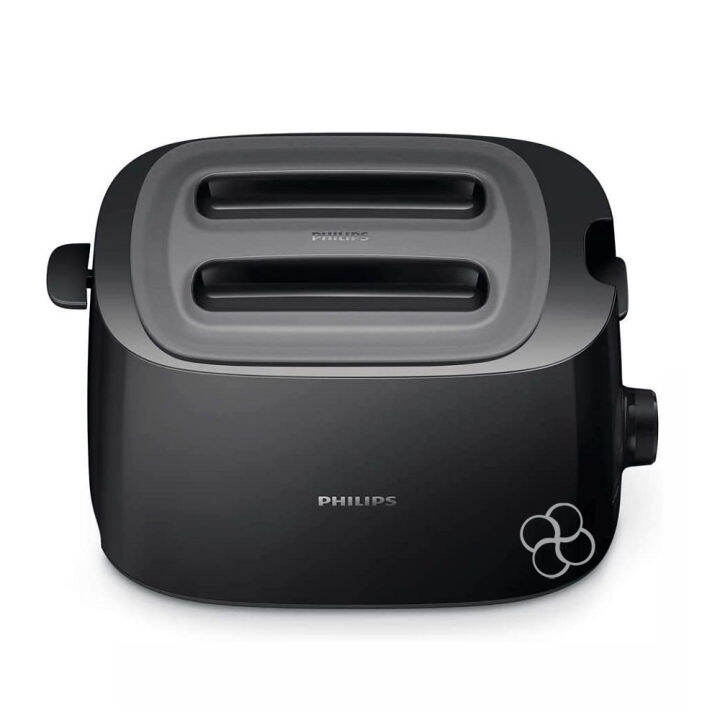 Philips Daily HD2582 Bread Toaster Lazada PH