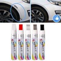 【CC】 Car Scratch Repair 5 Colors Paint Supplies Accessories