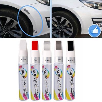 【CC】 Car Scratch Repair 5 Colors Paint Supplies Accessories