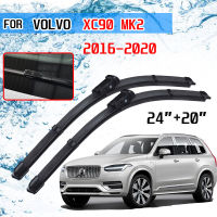 For Volvo XC90 MK2 2016 2017 2018 2019 2020 Accessories Car Front Window Windshield Windscreen Wiper Blades Cutter