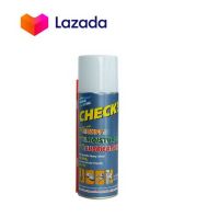 บลูพาวเวอร์ เช็ค สเปรย์ไล่ความชื้นอเนกประสงค์ 220 มล. Blue Power Check Multipurpose Dehumidifying Spray 220 ml.