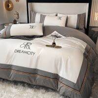 [COD] Luxury Count Four-piece Cotton Quilt Cover Embroidered Sheet Fitted High-end