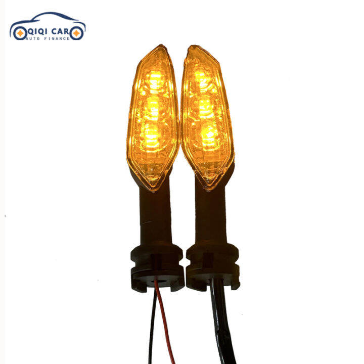 qiqi-ip67กันน้ำไฟ-led-กระพริบมอเตอร์ไซค์12v-ไฟสัญญาณสัญญาณไฟเลี้ยวรถจักรยานยนต์2ชิ้นเข้ากันได้กับ-fz8-fz1-fz6-xj6-fast