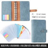 A6 PU Leather Notebook Cover Loose-leaf Binder Budget Planner Organizer 6 Ring Binder 12 Storage Pockets Expense Budget Sheets