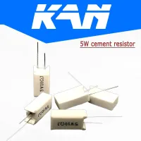 10 Pcs 5W Vertical cement resistance 0.05 100K ohm 5 0.1R 0.15R 0.22R 0.25R 0.39R 0.47R 1R 10RJ 100R 150R Ceramic resistor