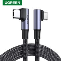 Ugregreen สายชาร์จเร็ว PD100W 90องศา USB พิมพ์ C ถึง Type C สำหรับ Apple Macbook ซัมซุงฮัวเหว่ยเสี่ยวหมี่ Data2m ชาร์จโน้ตบุ๊ก