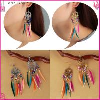 XUESHE ผู้หญิง หญิง วินเทจ ชาติพันธุ์ กลวง เงินทอง ลูกปัดสีรุ้ง Feather Dangle Drop ต่างหู