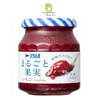 อาหารญี่ปุ่น Japan?( X 1) ขนาด 250 - 255g  Aohata Whole Fruit Spread Jam กรัม แยมผลไม้จากญี่ปุ่น by KewpieStrawberry255g