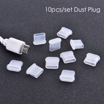 yizhuoliang 10X Type-C DUST plug USB CHARGING Port Protector ฝาครอบซิลิโคนสำหรับ Smart Phone