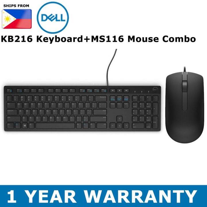 Dell KB216 KB216t wired keyboard thin chocolate keys home office game
